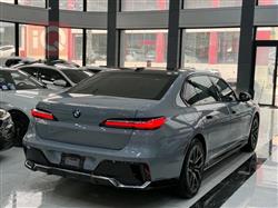 بي ام دبليو الفئة 7